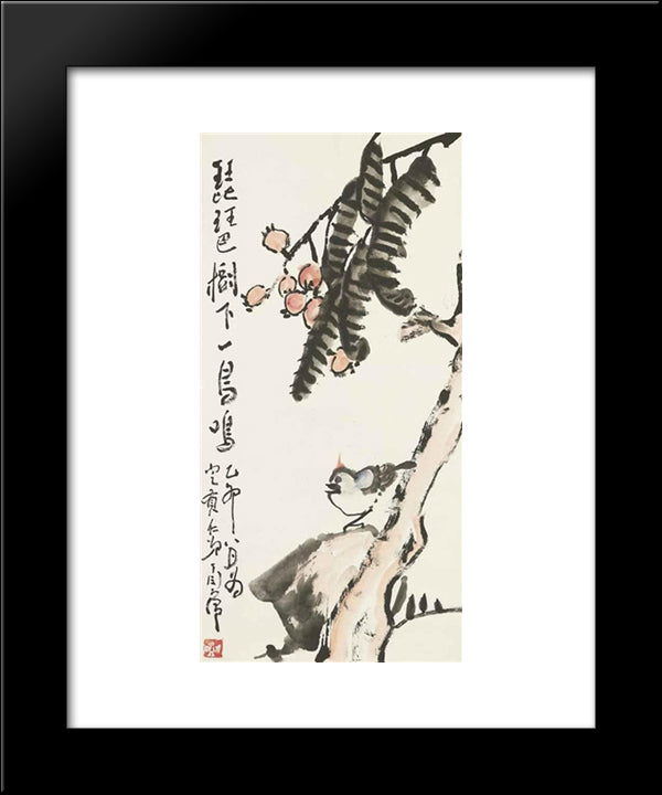 Bird Under Loquat Tree 20x24 Black Modern Wood Framed Art Print Poster by Yanyong, Ding