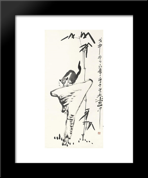 Cat Prowling On The Rock 20x24 Black Modern Wood Framed Art Print Poster by Yanyong, Ding