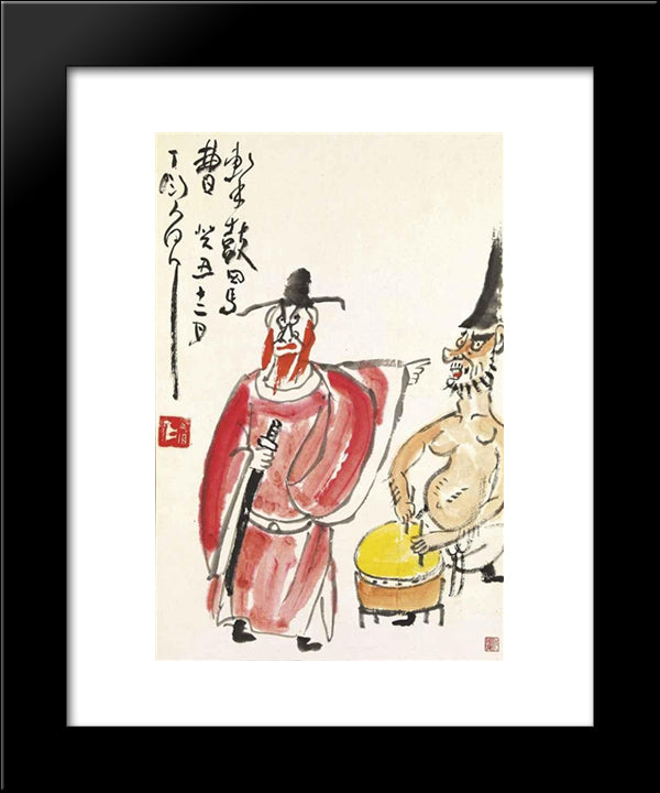 Denouncement Of Cao Cao 20x24 Black Modern Wood Framed Art Print Poster by Yanyong, Ding