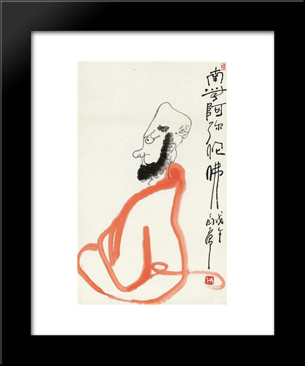 Figure 20x24 Black Modern Wood Framed Art Print Poster by Yanyong, Ding