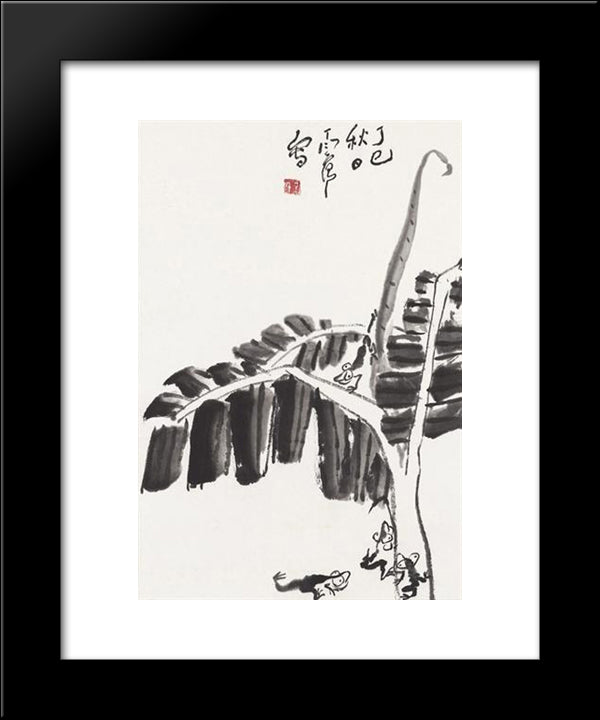 Frogs At Play 20x24 Black Modern Wood Framed Art Print Poster by Yanyong, Ding