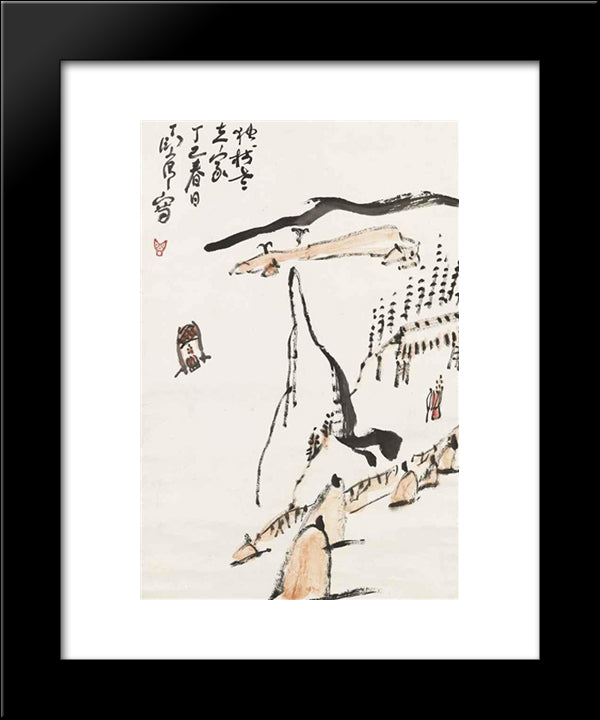 My Residence 20x24 Black Modern Wood Framed Art Print Poster by Yanyong, Ding