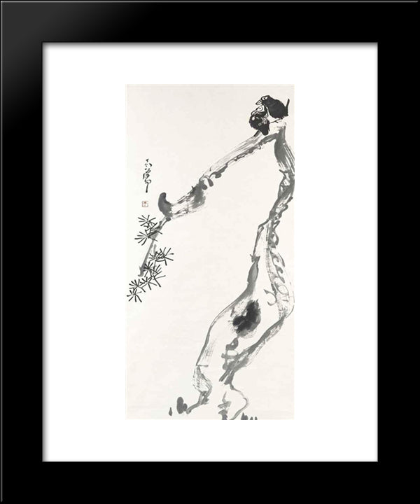 Mynahs On Pine Tree 20x24 Black Modern Wood Framed Art Print Poster by Yanyong, Ding