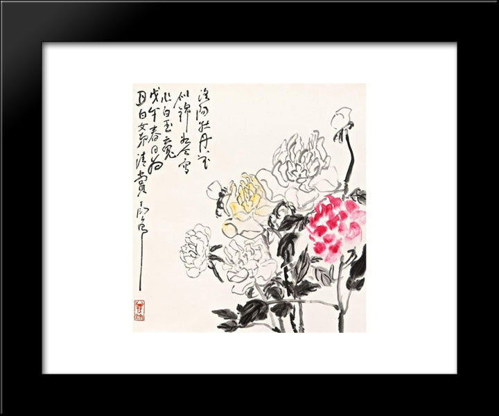 Peony 20x24 Black Modern Wood Framed Art Print Poster by Yanyong, Ding