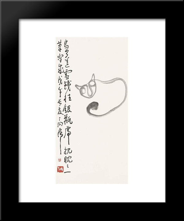 Sleeping Cat 20x24 Black Modern Wood Framed Art Print Poster by Yanyong, Ding