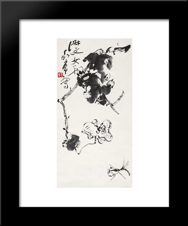 The Fun Of Fish 20x24 Black Modern Wood Framed Art Print Poster by Yanyong, Ding