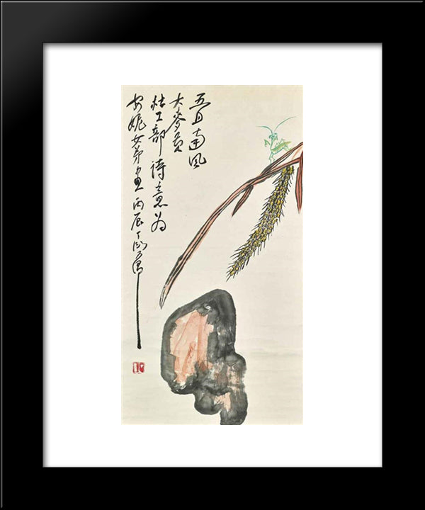 Wheat, Stone And Cricket 20x24 Black Modern Wood Framed Art Print Poster by Yanyong, Ding