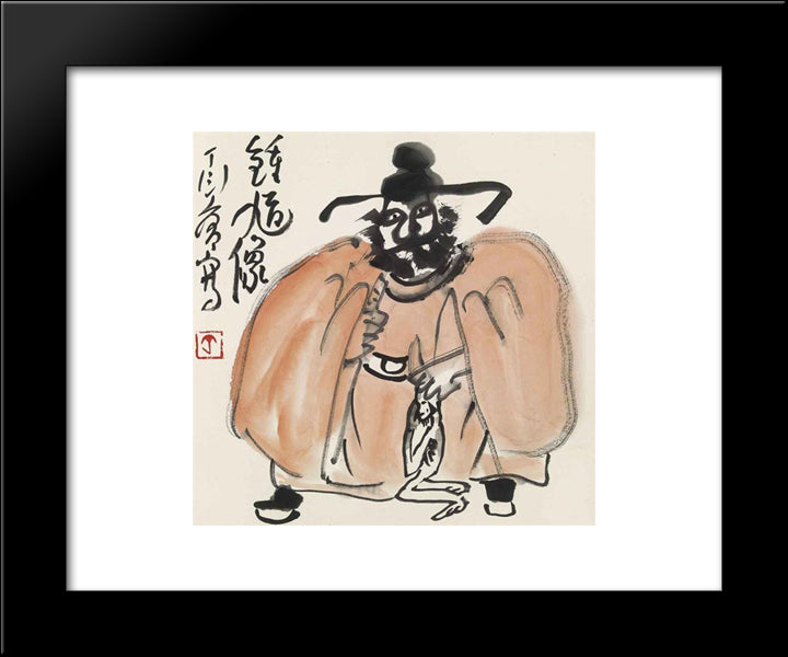 Zhong Kui 20x24 Black Modern Wood Framed Art Print Poster by Yanyong, Ding