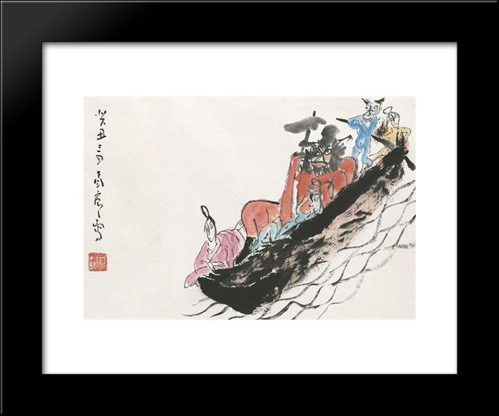 Zhong Kui Marrying Off His Sister 20x24 Black Modern Wood Framed Art Print Poster by Yanyong, Ding