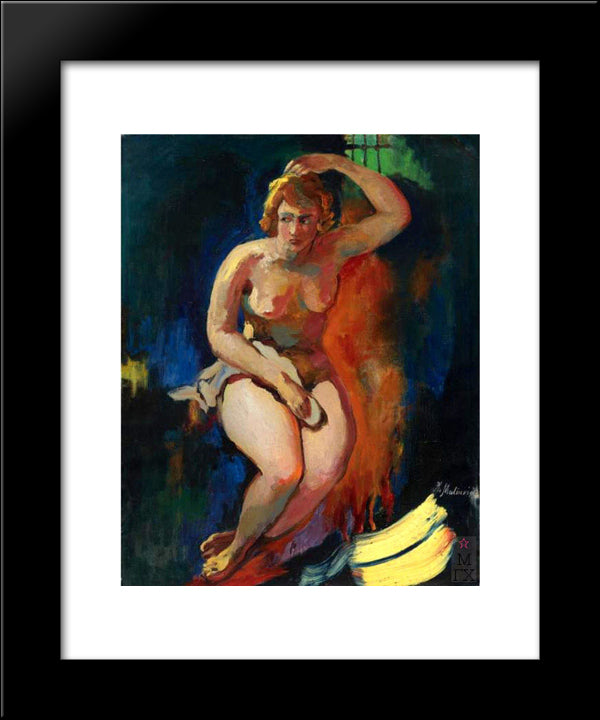 Nude 20x24 Black Modern Wood Framed Art Print Poster by Malyavin, Filipp