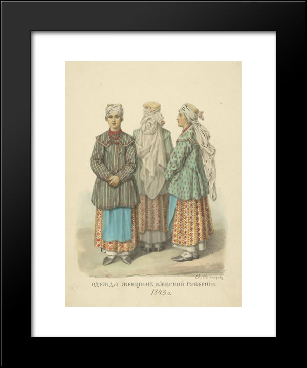 Clothing Woman From Kiev Province 20x24 Black Modern Wood Framed Art Print Poster by Solntsev, Fyodor