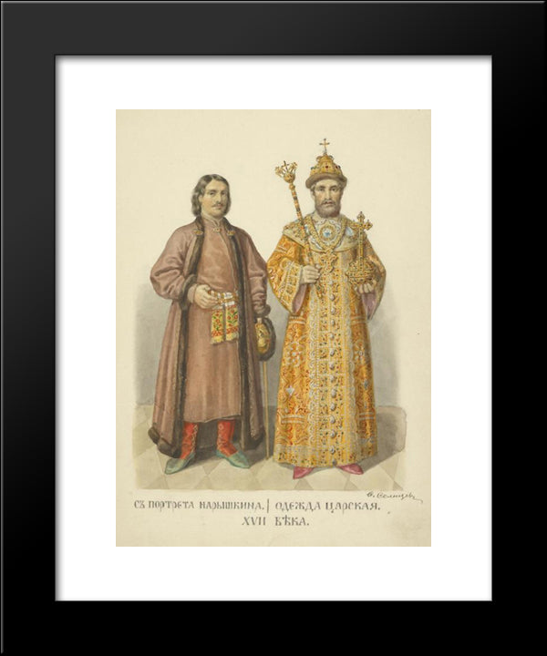 From Portrait Of The Naryshkin. Royal Clothing 20x24 Black Modern Wood Framed Art Print Poster by Solntsev, Fyodor