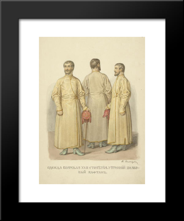 Mobleman Clothing Of The Xvii Century. Morning Silk Kaftan 20x24 Black Modern Wood Framed Art Print Poster by Solntsev, Fyodor