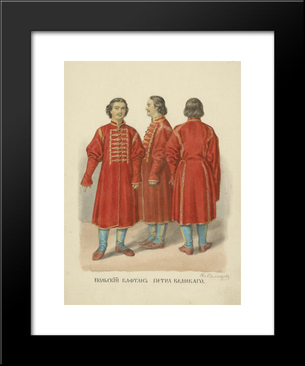 Polish Coat Of Peter The Great 20x24 Black Modern Wood Framed Art Print Poster by Solntsev, Fyodor