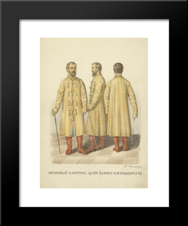 Silk Robe Of Tsar Ivan Vasilyevich Iv 20x24 Black Modern Wood Framed Art Print Poster by Solntsev, Fyodor