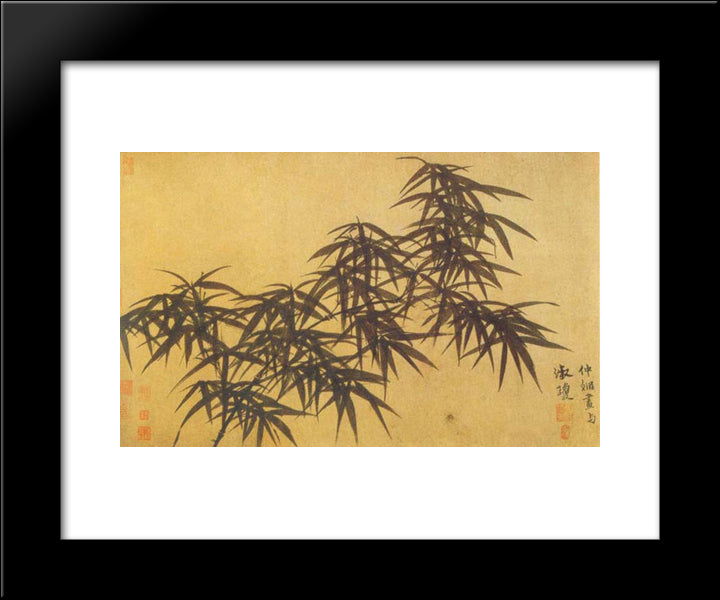 Ink Bamboo 20x24 Black Modern Wood Framed Art Print Poster by Daosheng, Guan