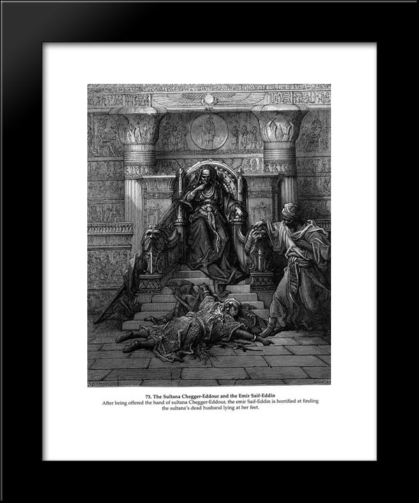 The Sultana Chegger-Eddour And The Emir Saif-Eddin 20x24 Black Modern Wood Framed Art Print Poster by Dore, Gustave