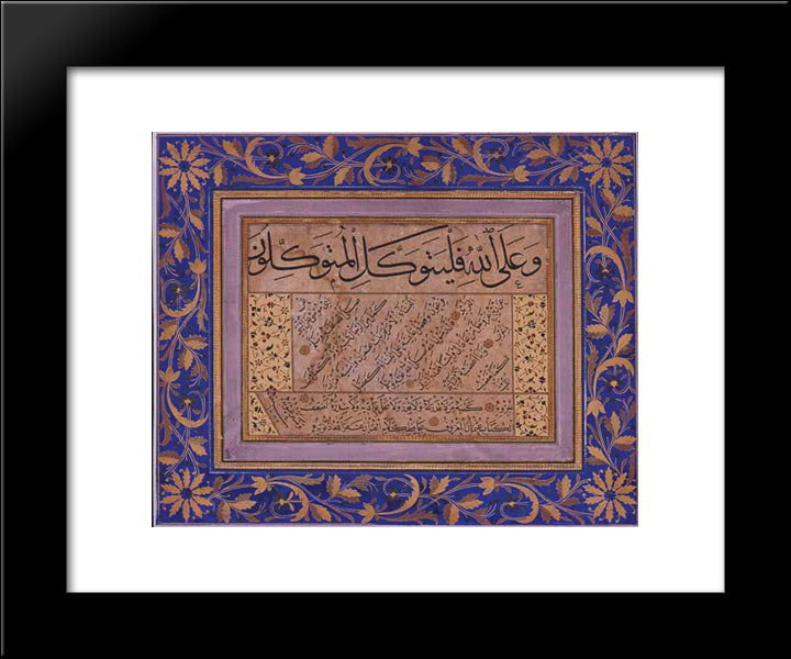 Calligraphic Writing In Sulus And Nesih Scripts 20x24 Black Modern Wood Framed Art Print Poster by Osman, Hafiz