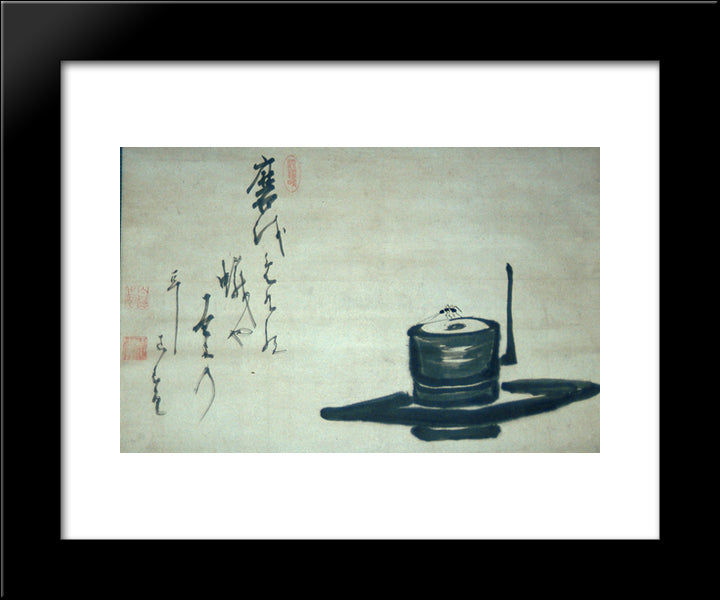 Ant On A Stone Mill 20x24 Black Modern Wood Framed Art Print Poster by Hakuin, Ekaku