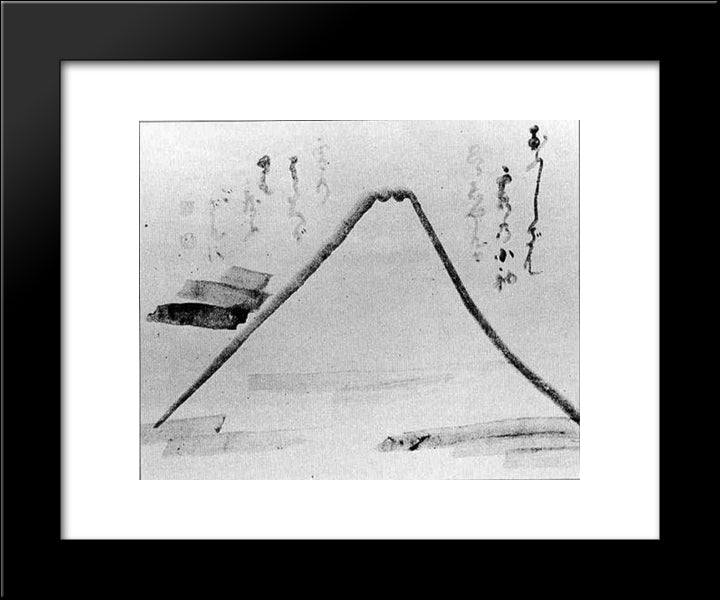 Fujiyama From Shoin-Ji 20x24 Black Modern Wood Framed Art Print Poster by Hakuin, Ekaku