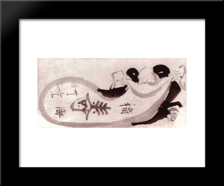 Hotei With His Treasure Bag 20x24 Black Modern Wood Framed Art Print Poster by Hakuin, Ekaku