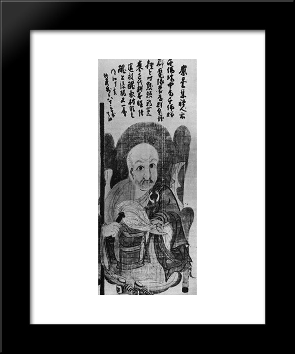 Self-Portrait 20x24 Black Modern Wood Framed Art Print Poster by Hakuin, Ekaku
