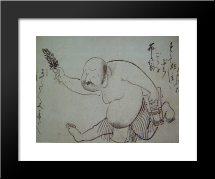 Sutasuta Bozu 20x24 Black Modern Wood Framed Art Print Poster by Hakuin, Ekaku