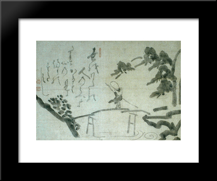 The Bridge At Mama 20x24 Black Modern Wood Framed Art Print Poster by Hakuin, Ekaku