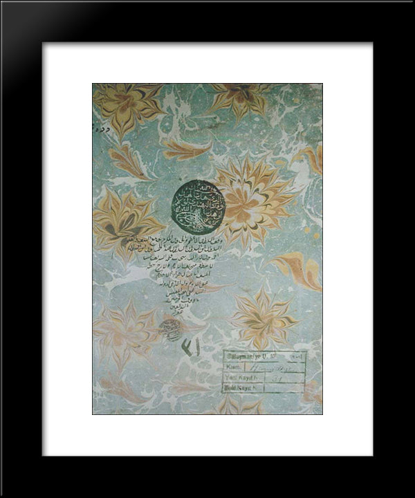 Ebru 20x24 Black Modern Wood Framed Art Print Poster by Mehmed Efendi, Hatip