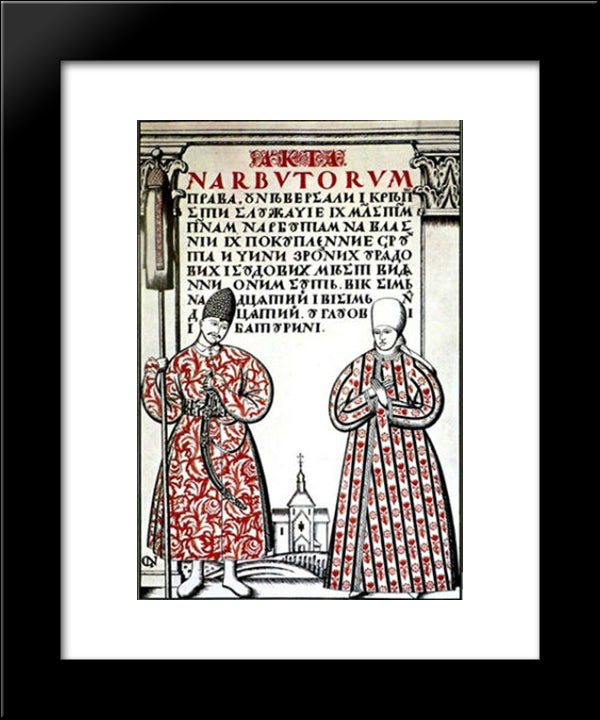 Akta Narbutorum. Cover Sheet With The Image Of The Founders Of The Narbut Family. 20x24 Black Modern Wood Framed Art Print Poster by Narbut, Heorhiy