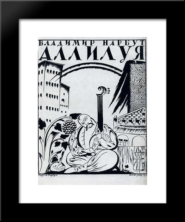 Cover Of Volodymyr Narbut'S Book 'Hallelujah' 20x24 Black Modern Wood Framed Art Print Poster by Narbut, Heorhiy