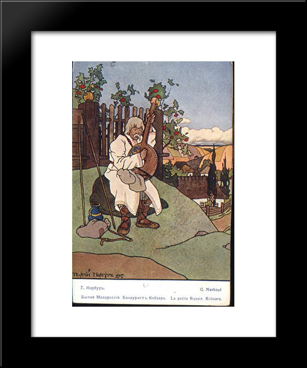 Old Ukraine. Bandura-Player. 20x24 Black Modern Wood Framed Art Print Poster by Narbut, Heorhiy