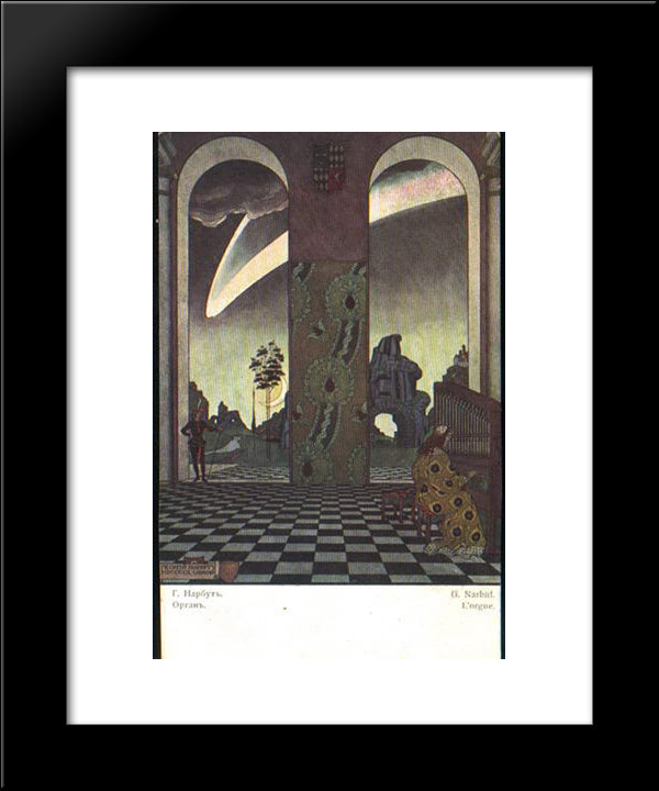 Organ 20x24 Black Modern Wood Framed Art Print Poster by Narbut, Heorhiy
