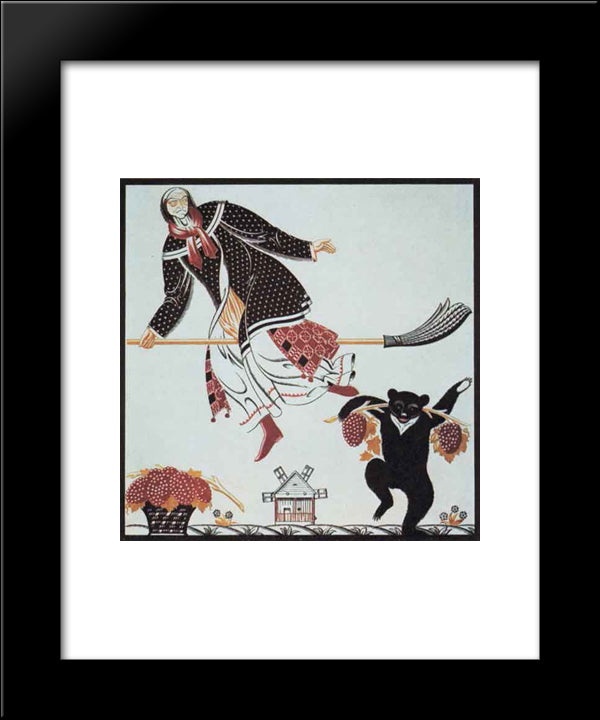 Sheet 'V' From Unpublished 'Ukrainian Alphabet' 20x24 Black Modern Wood Framed Art Print Poster by Narbut, Heorhiy
