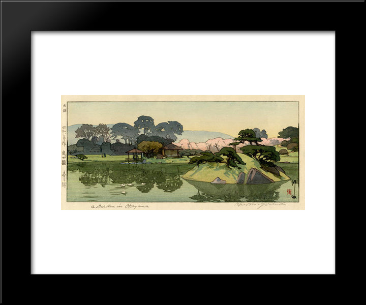 A Garden In Okayama 20x24 Black Modern Wood Framed Art Print Poster by Yoshida, Hiroshi
