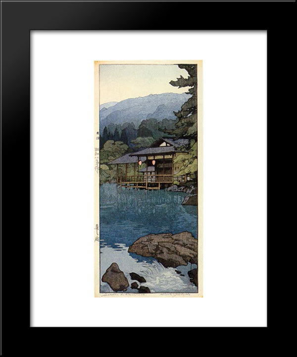 Garden In Summer 20x24 Black Modern Wood Framed Art Print Poster by Yoshida, Hiroshi