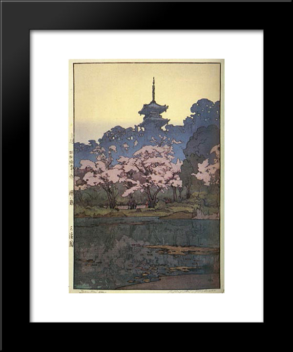 Sankeien 20x24 Black Modern Wood Framed Art Print Poster by Yoshida, Hiroshi