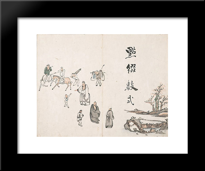 Untitled (Figures) 20x24 Black Modern Wood Framed Art Print Poster by no Taiga, Ike