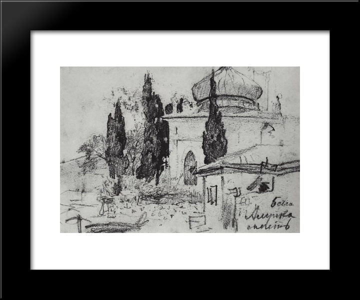 Cypress Trees At The Mosque 20x24 Black Modern Wood Framed Art Print Poster by Levitan, Isaac
