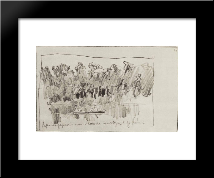 Krivoozersky Monastery. Monks Following Fish. 20x24 Black Modern Wood Framed Art Print Poster by Levitan, Isaac