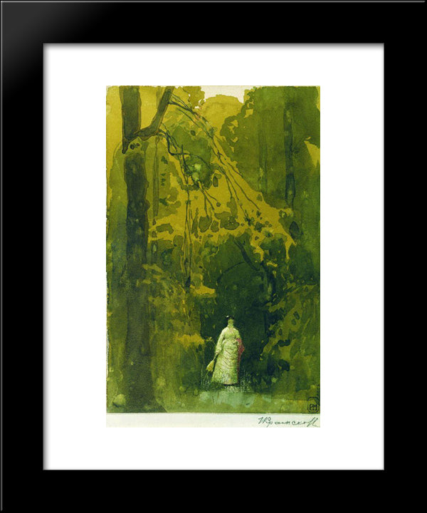 Vera Tretyakov In Kuntsevo 20x24 Black Modern Wood Framed Art Print Poster by Kramskoy, Ivan