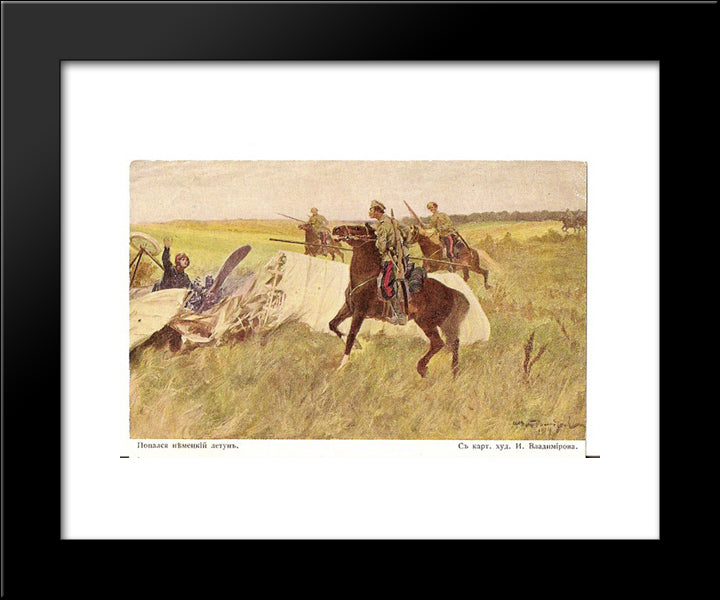 Got A German Drifter 20x24 Black Modern Wood Framed Art Print Poster by Vladimirov, Ivan