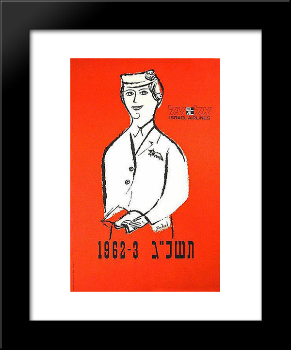 El Al (Poster) 20x24 Black Modern Wood Framed Art Print Poster by Jean David