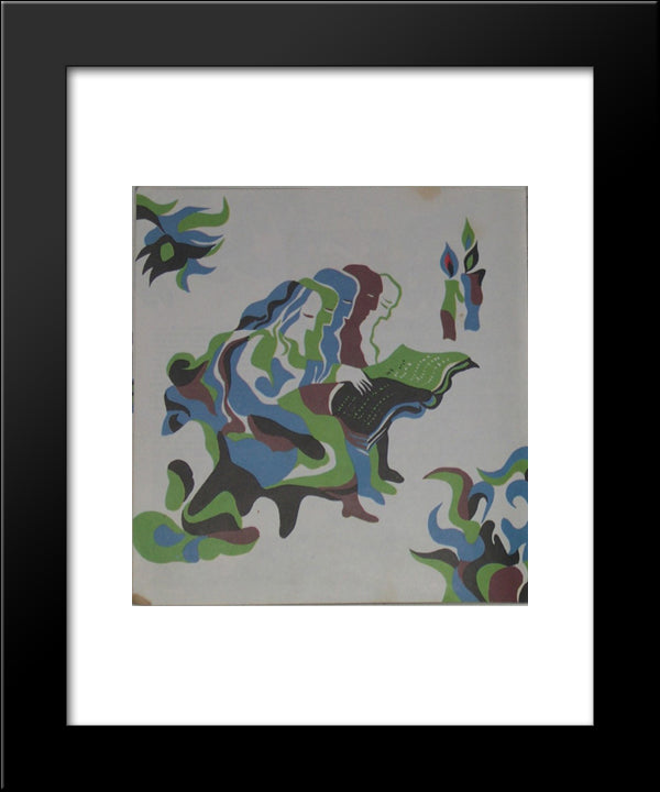 Illustration For Haggadah Of Pesach 20x24 Black Modern Wood Framed Art Print Poster by Jean David
