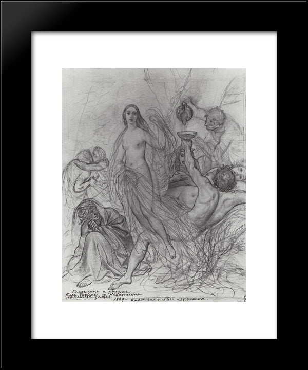 Innocence, Leaving The Earth 20x24 Black Modern Wood Framed Art Print Poster by Bryullov, Karl