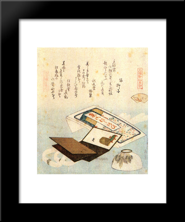 A Bowl Of Lip Rouge 20x24 Black Modern Wood Framed Art Print Poster by Hokusai, Katsushika