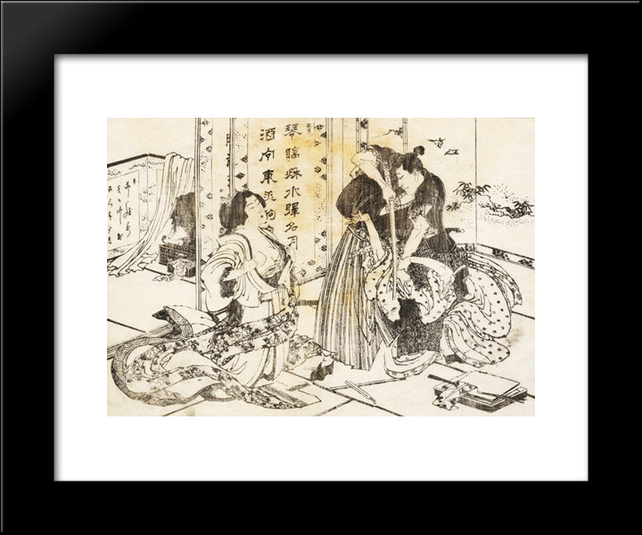 A Mean Man Will Kill A Woman With His Sword 20x24 Black Modern Wood Framed Art Print Poster by Hokusai, Katsushika