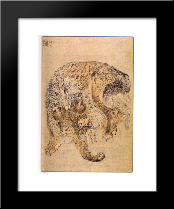Baku 20x24 Black Modern Wood Framed Art Print Poster by Hokusai, Katsushika