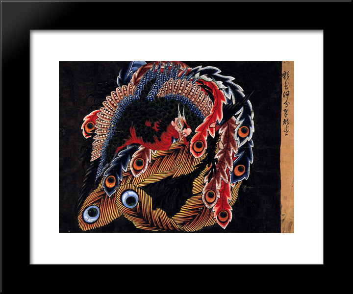 Ceiling Of Ganshoin Temple At Obuse 20x24 Black Modern Wood Framed Art Print Poster by Hokusai, Katsushika