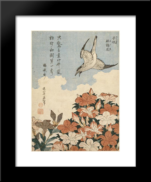 Cuckoo And Azaleas 20x24 Black Modern Wood Framed Art Print Poster by Hokusai, Katsushika